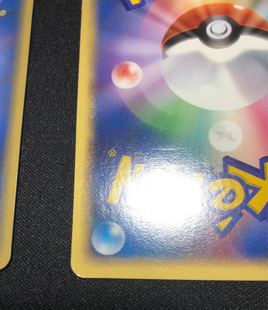 ＿のカイオーガ プレイヤーズ、＿のグラードン プレイヤーズ セット