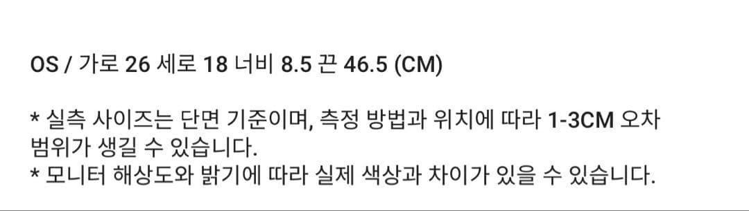 ASON ason BONITA MINI BAG ブラウン