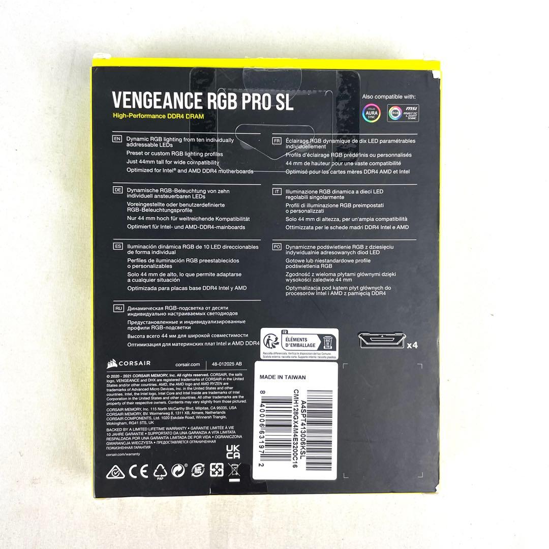 CORSAIR コルセア DDR4 4×32GB 128GB 3200MHz
