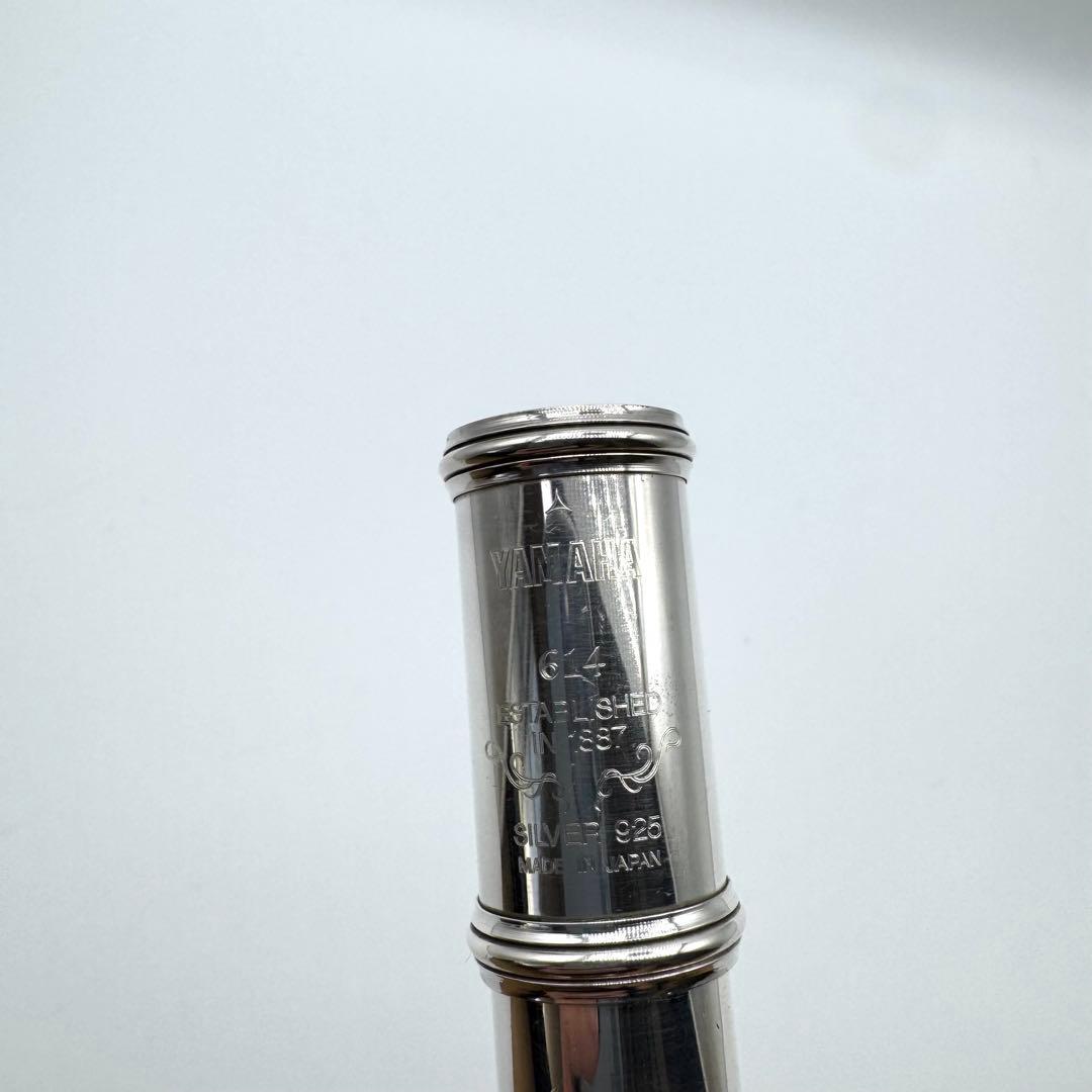 YAMAHA YFL-614 フルート SILVER 925 刻印 動作確認済み