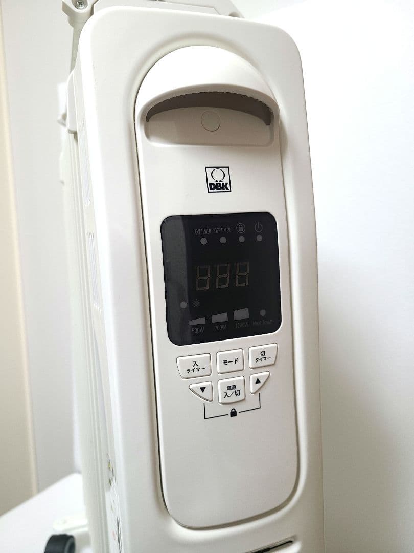 オイルヒーター DBK DRC121デジタル操作パネル付き 2020年製