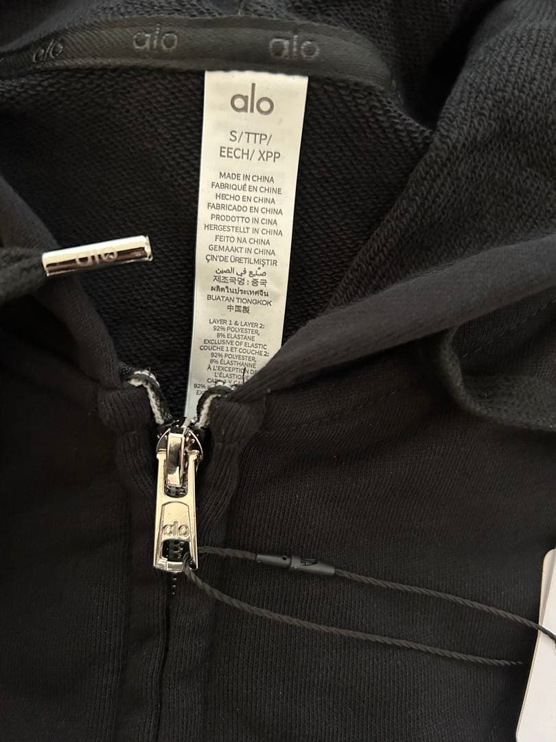 残り1枚　alo yoga アコレード フルジップ パーカー ブラック　Sサイズ