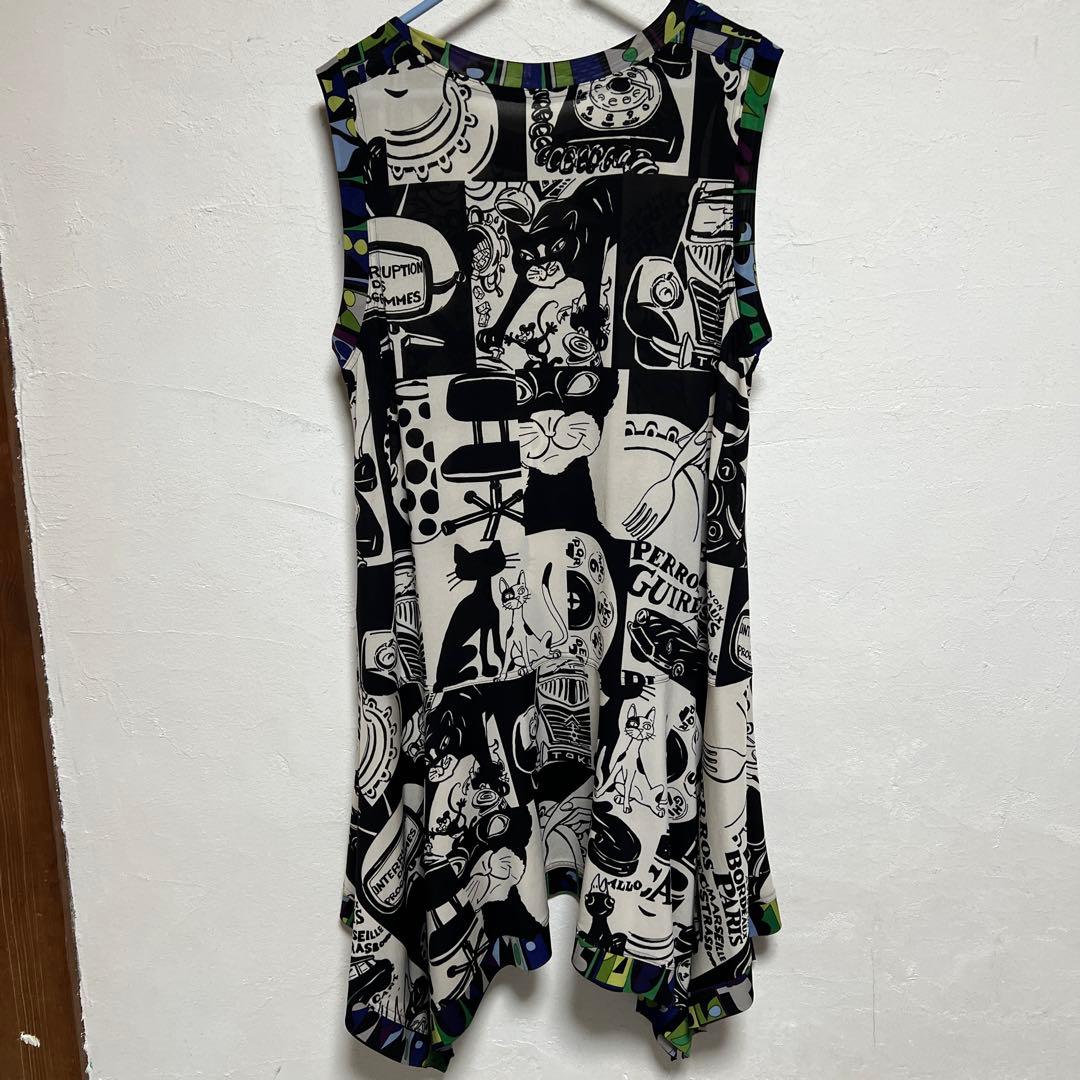 トクコプルミエヴォルノースリーブチュニック最終