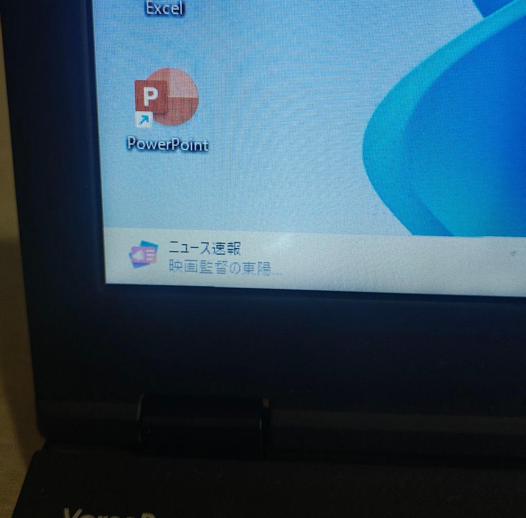 F-94/第8世代クアッドコアi5-8250U/SSD256GB/8GB