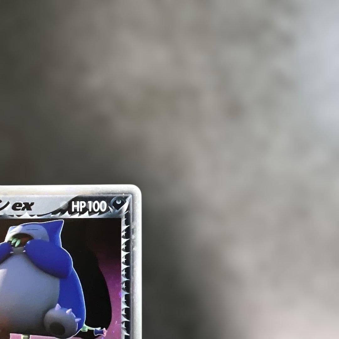 ポケモンカード　R団のカビゴンex ロケット団の逆襲