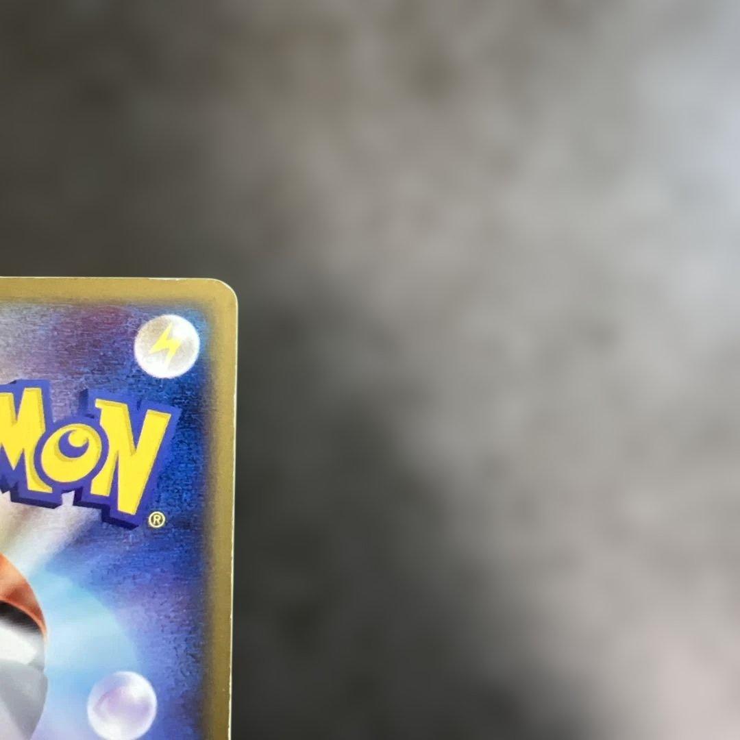 ポケモンカード　R団のカビゴンex ロケット団の逆襲