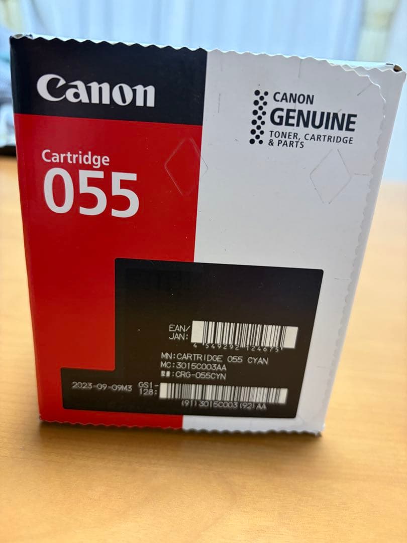 Canon Cartridge 055 トナーカートリッジ 2個セット