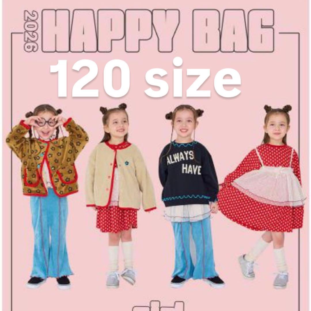 MARKETY'S 120サイズ ハッピーバッグ 2026