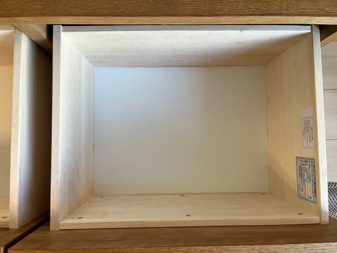 unico ウニコ ADDAY アディ TVボード W1600 テレビボード