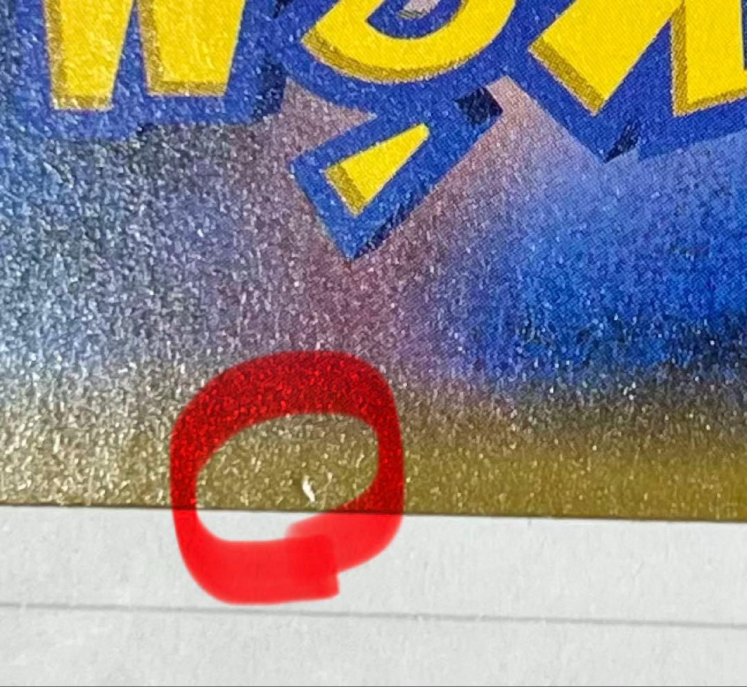 【傷有】漫才ごっこピカチュウ