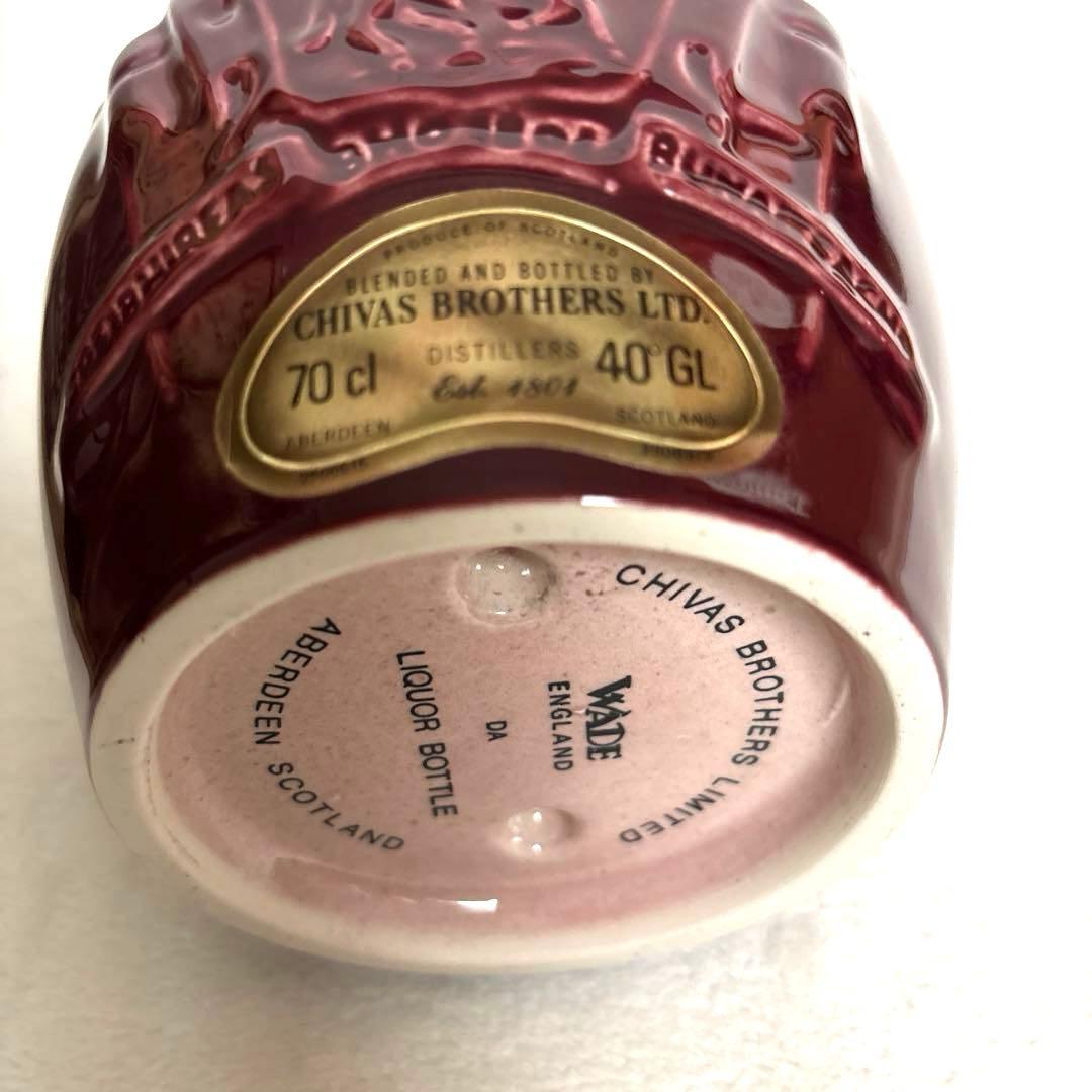 シーバス　ロイヤルサルート21年　陶器ボトル赤 巾着・箱付【古酒】