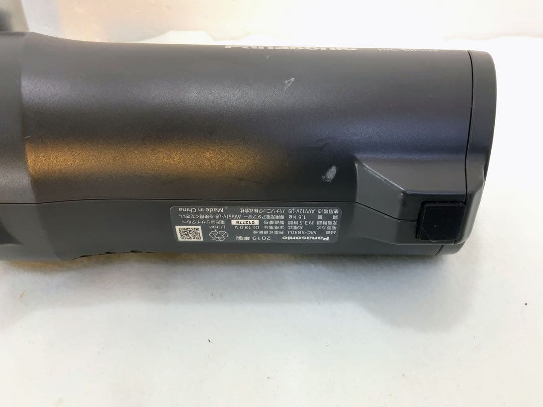 Panasonic コードレスクリーナー　MCーSB30J