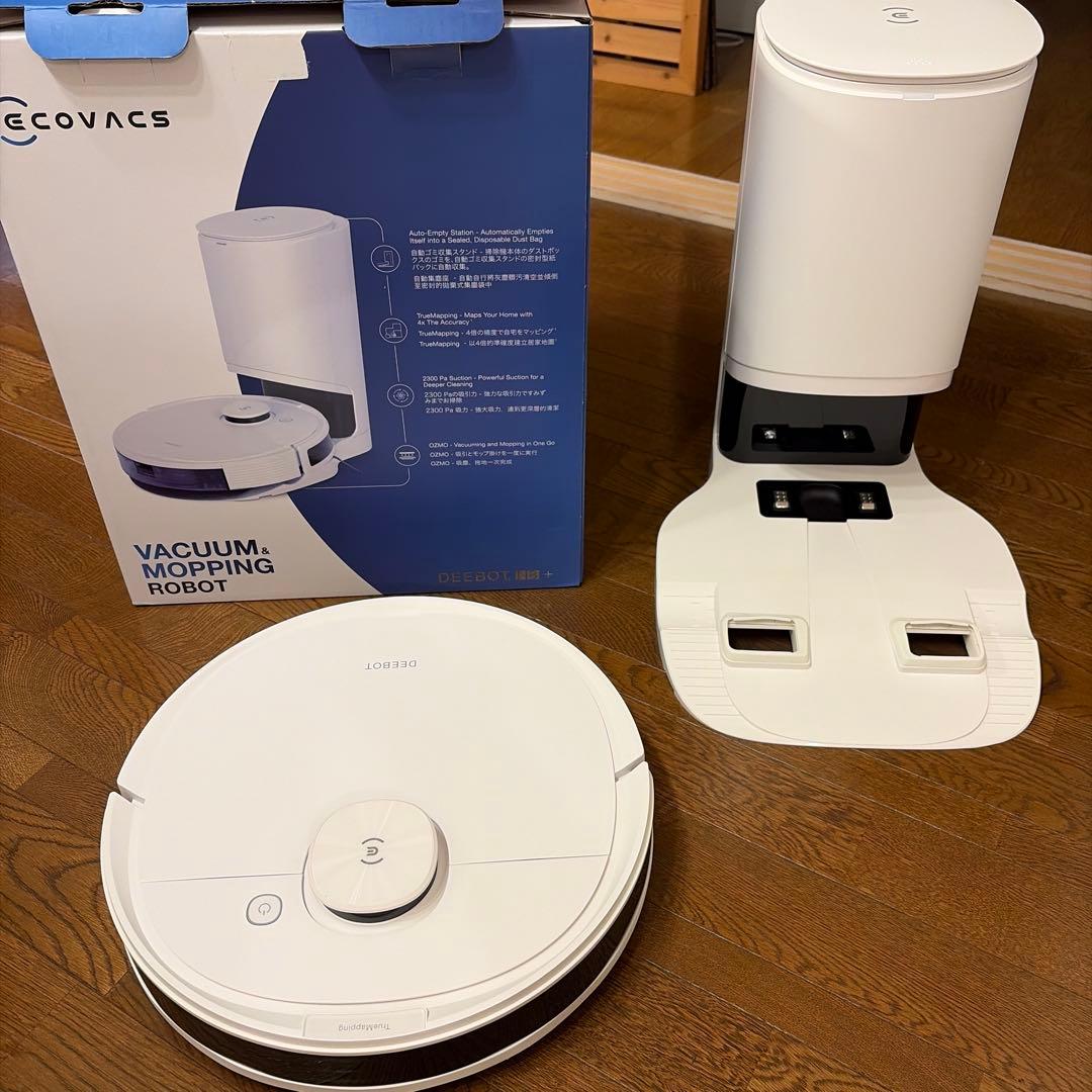 ECOVAC ロボット掃除機 DEEBOT N8 PRO+