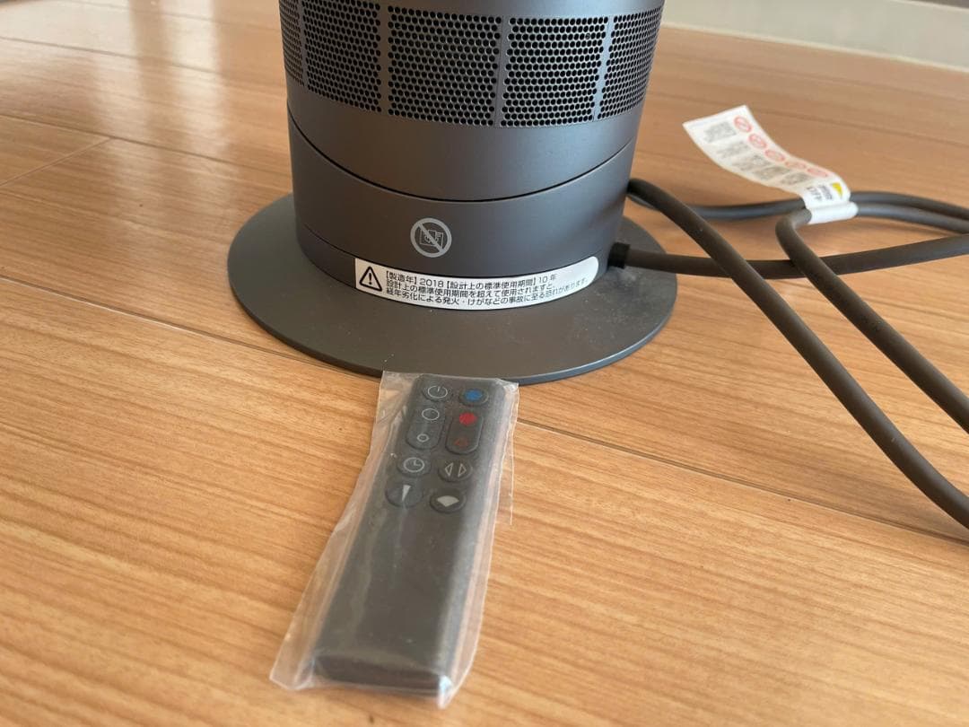 dyson AM09 (2018年)