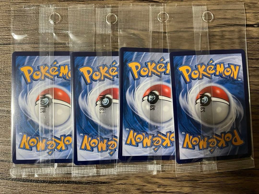 未開封 バティックシャツのピカチュウ 4枚セット