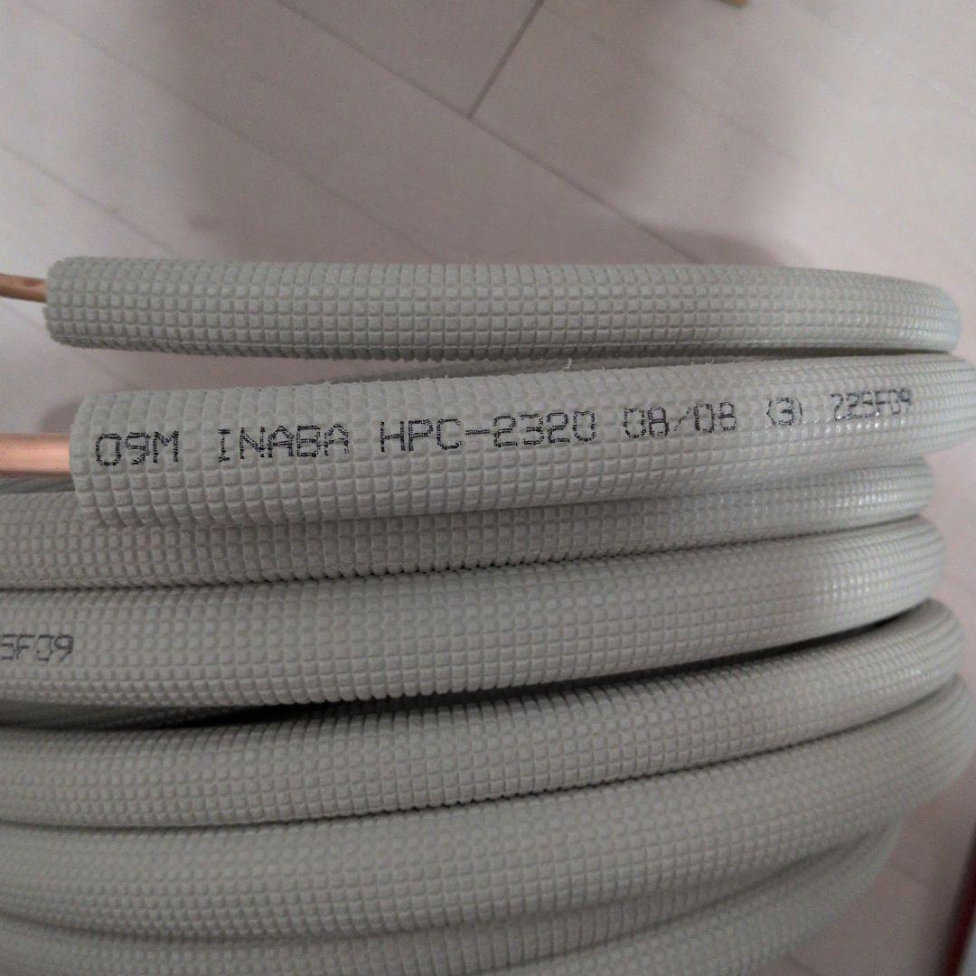 因幡電工 HCP-2320 ペアコイル　2分3分　9m