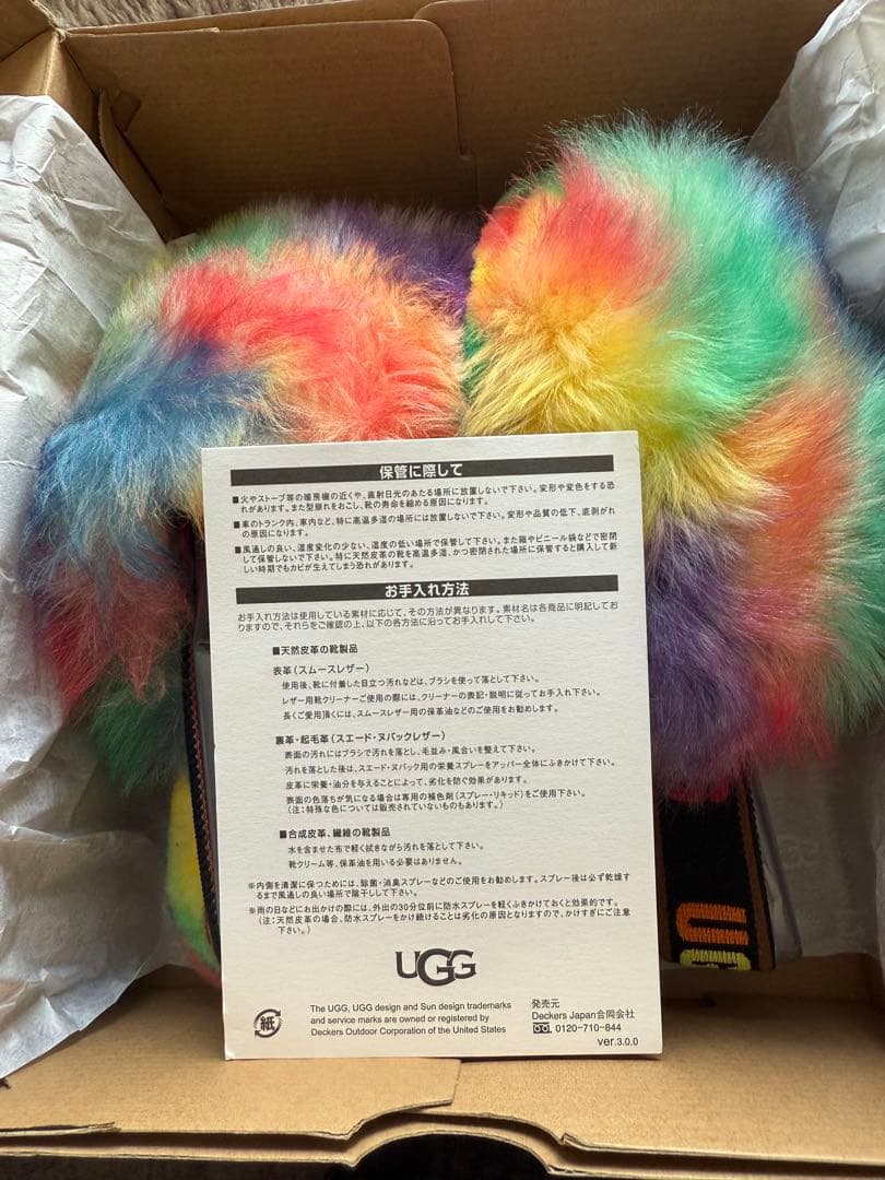 年内最終セール★新品UGG W FLUFF YEAH PRIDE RAINBOW