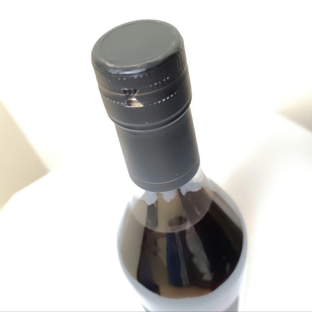 Germain Robin XO SelectBarrel アメリカンブランデー