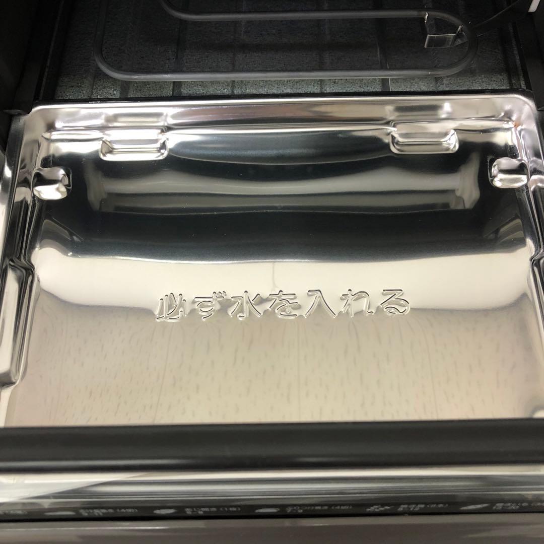 4441-B National フィッシュロースター NF-RT400