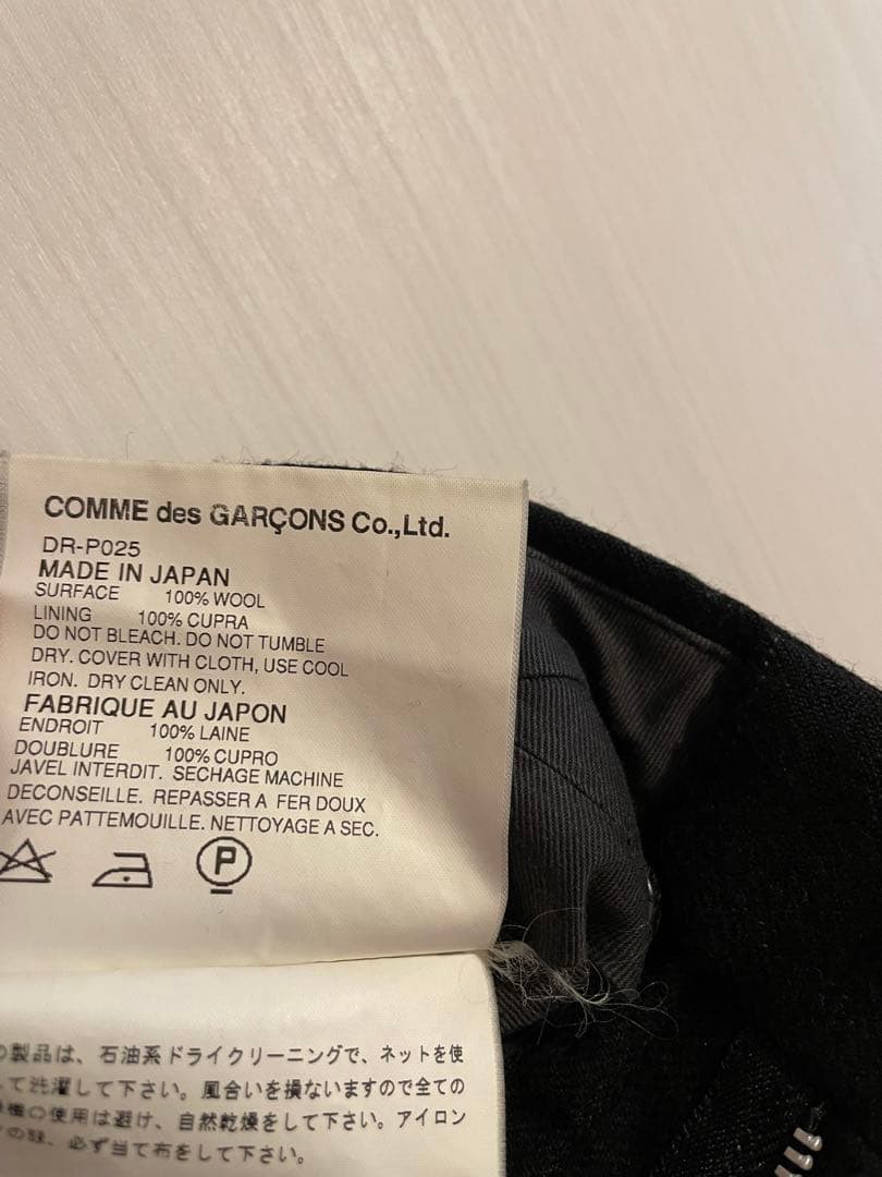 COMME des GARCONS Homme deux スラックス M