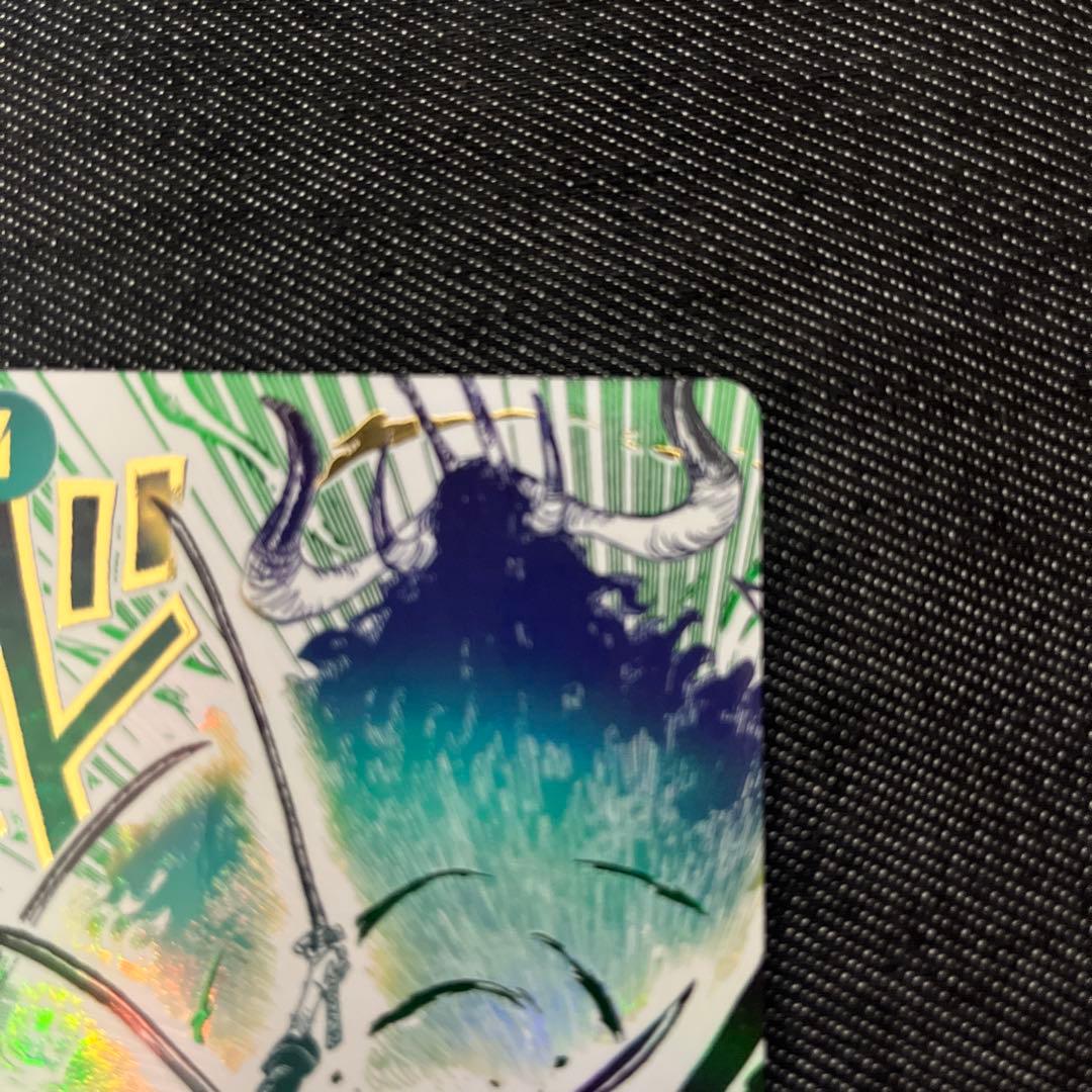 【美品】ワンピースカードR（パラレル）鬼気九刀流阿修羅 OP12-037