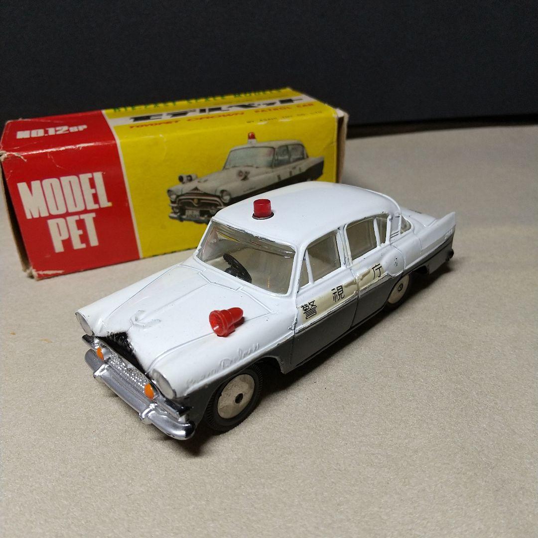 モデルペット　トヨペット・クラウン・DX・パトロール