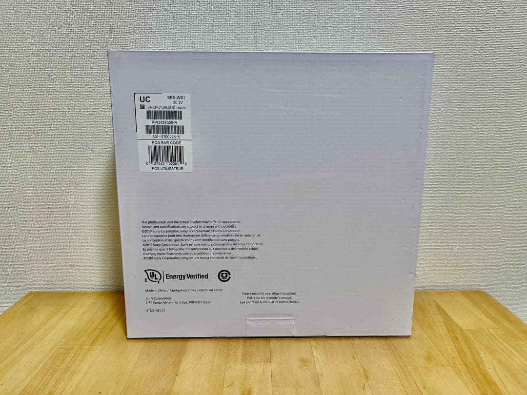 SONY SRS-WS1 ウェアラブルスピーカー ホワイト