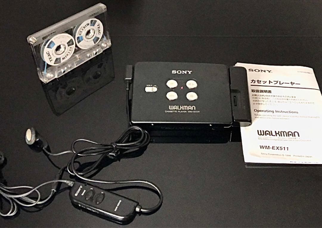 カセットウォークマン SONY WM-EX511 「整備済み、完動超美品」