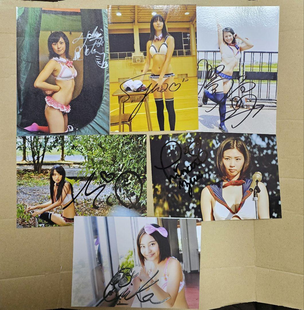 ラ*ま様 熱いぞ！猫ヶ谷！！ DVD-BOX I & II　ミスマガジン