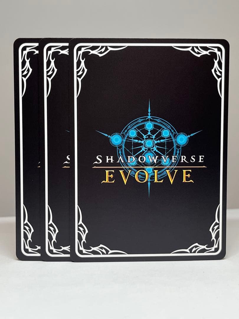 友魂の少女・ルナ LG シャドウバースエボルヴ　3枚セット