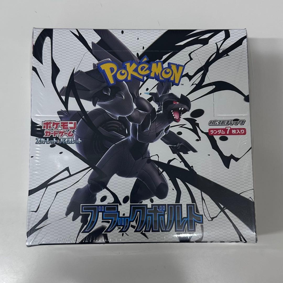 ポケカ ブラックボルト 1BOX シュリンク付き 未開封