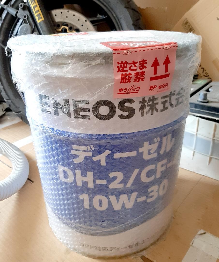 エネオス ディーゼル DH-2/CF-4 10W-30 20L ENEOS