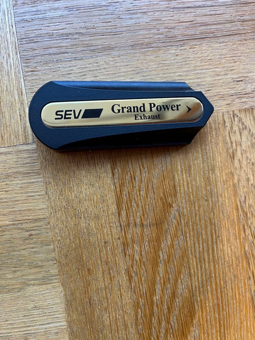 SEV Grand Power Exhaust & Intake セット 中古品