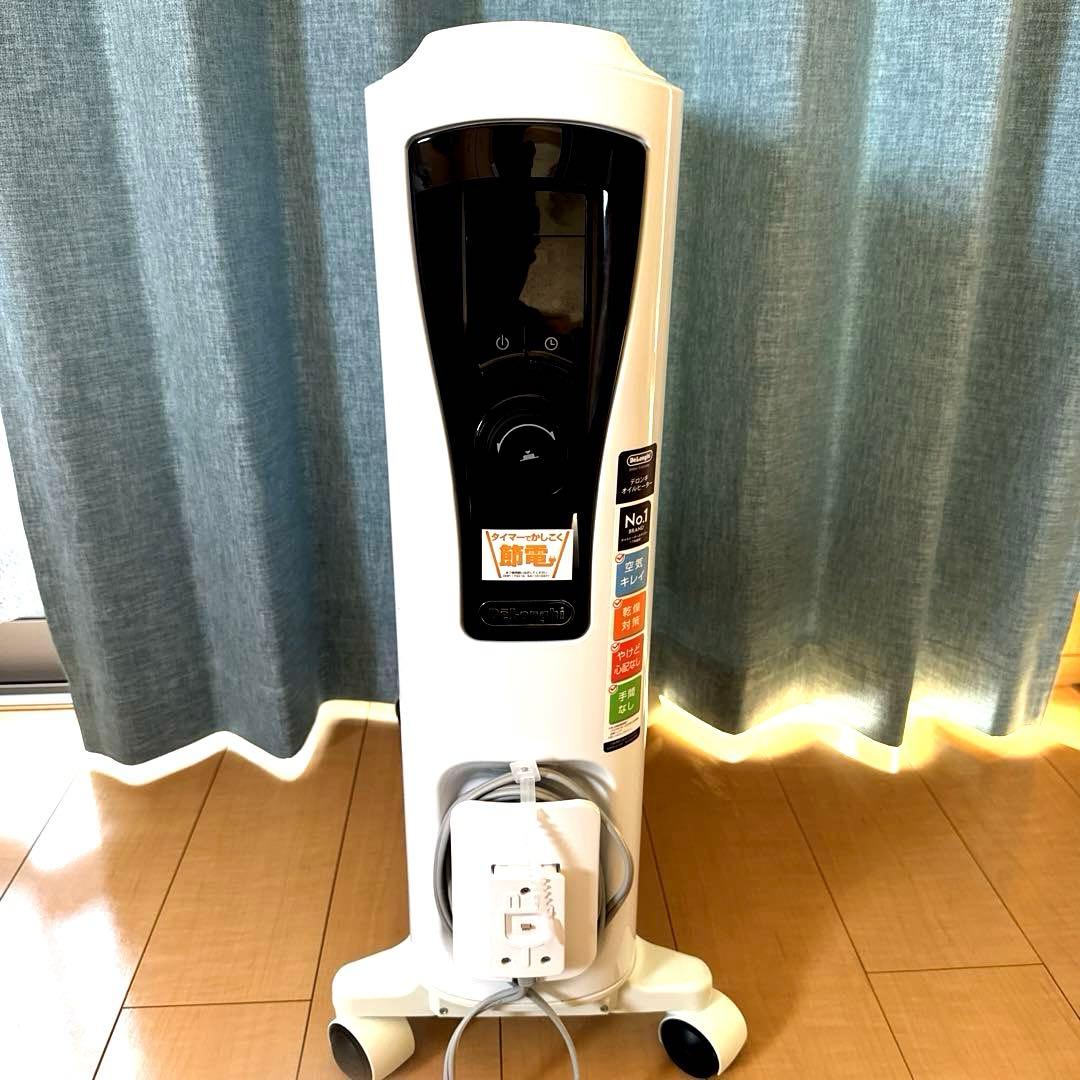 デロンギ　オイルヒーター　RH65L0915