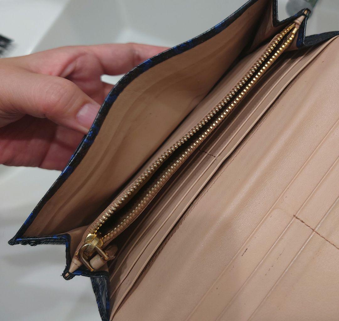 PRADA プラダ　幾何学模様 長財布 ブラック×ブルー