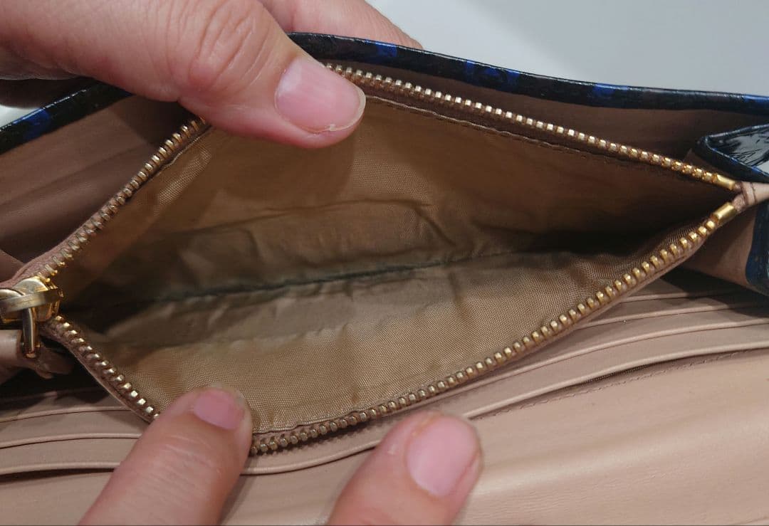 PRADA プラダ　幾何学模様 長財布 ブラック×ブルー