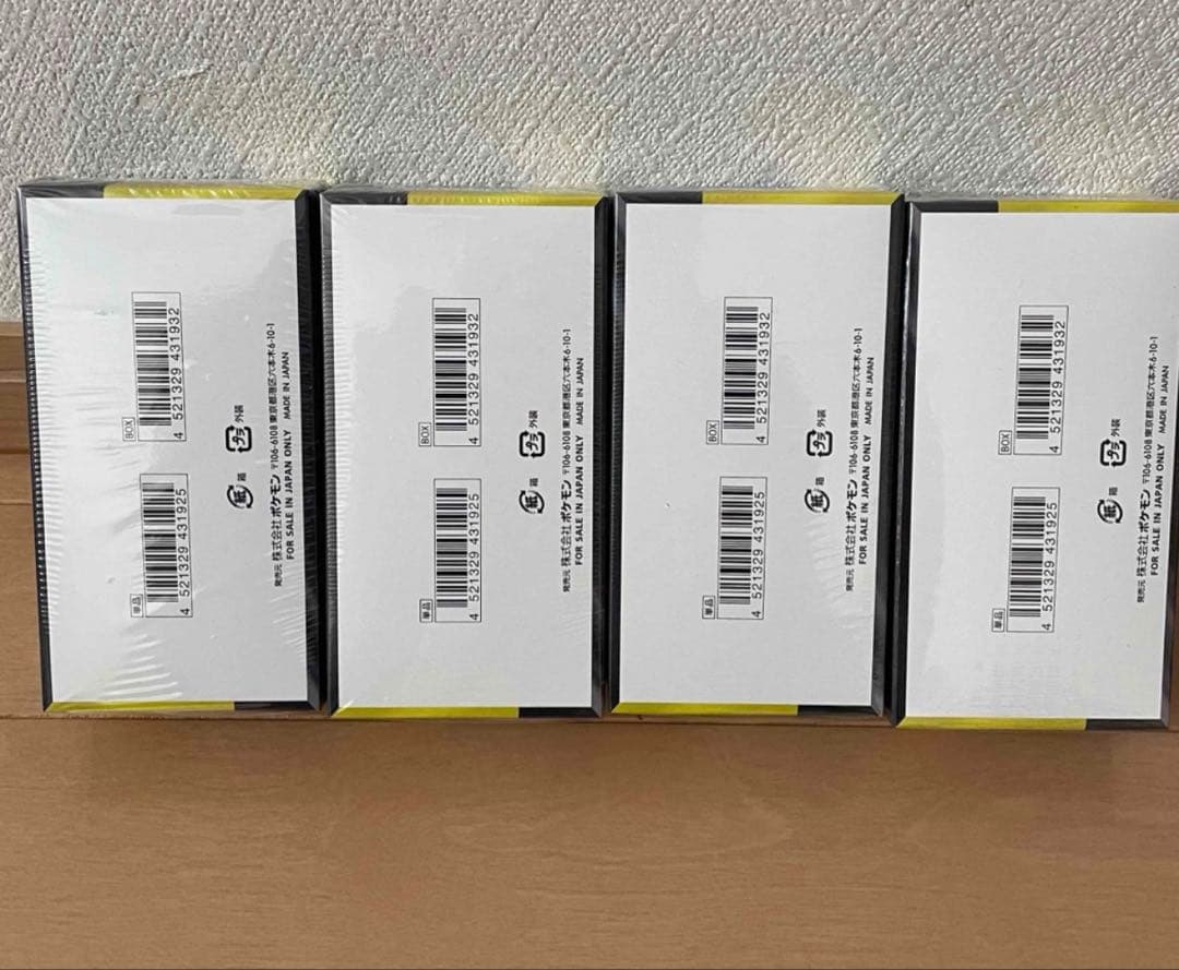 ポケモンカードゲーム MEGA ドリームEXシュリンク付き4個