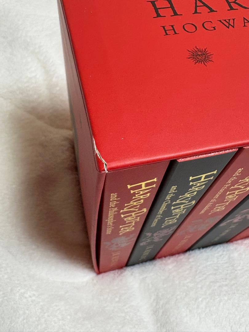 ハリー・ポッター ホグワーツハウスエディション グリフィンドール 全巻