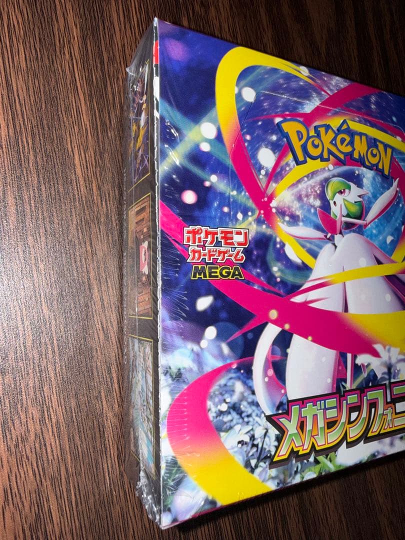 【新品未開封】ポケモンカードゲーム メガシンフォニア1BOX シュリンク付