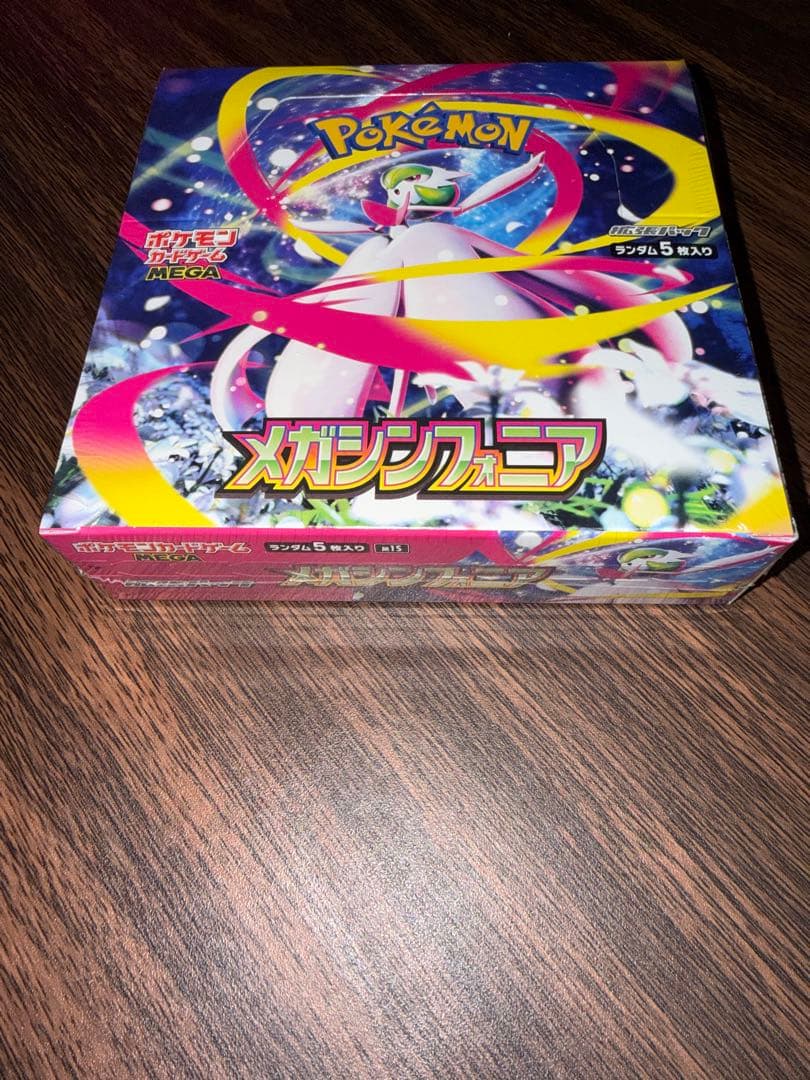 【新品未開封】ポケモンカードゲーム メガシンフォニア1BOX シュリンク付