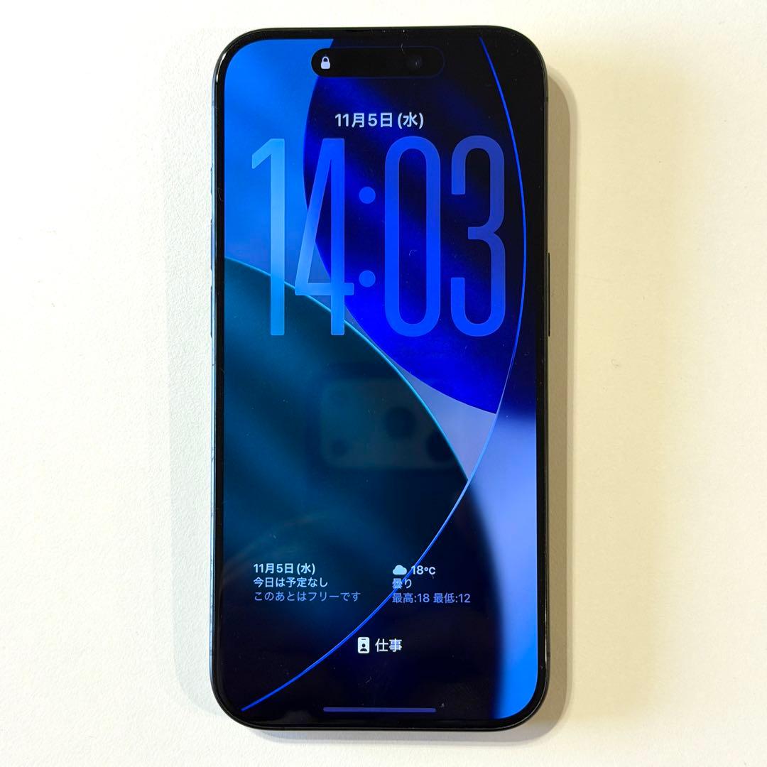 iPhone 15 Pro 256GB SIMフリー ブラック