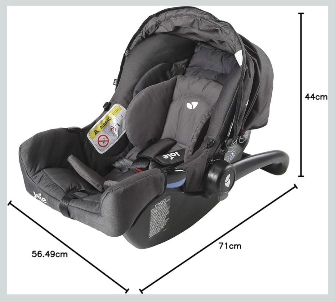 Joie(ジョイー) ベビーシート ジェム エンバー　チャイルドシート