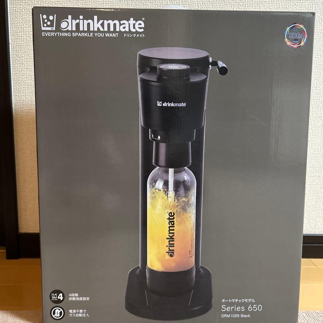 drinkmate 炭酸水メーカー Series 650 ブラック