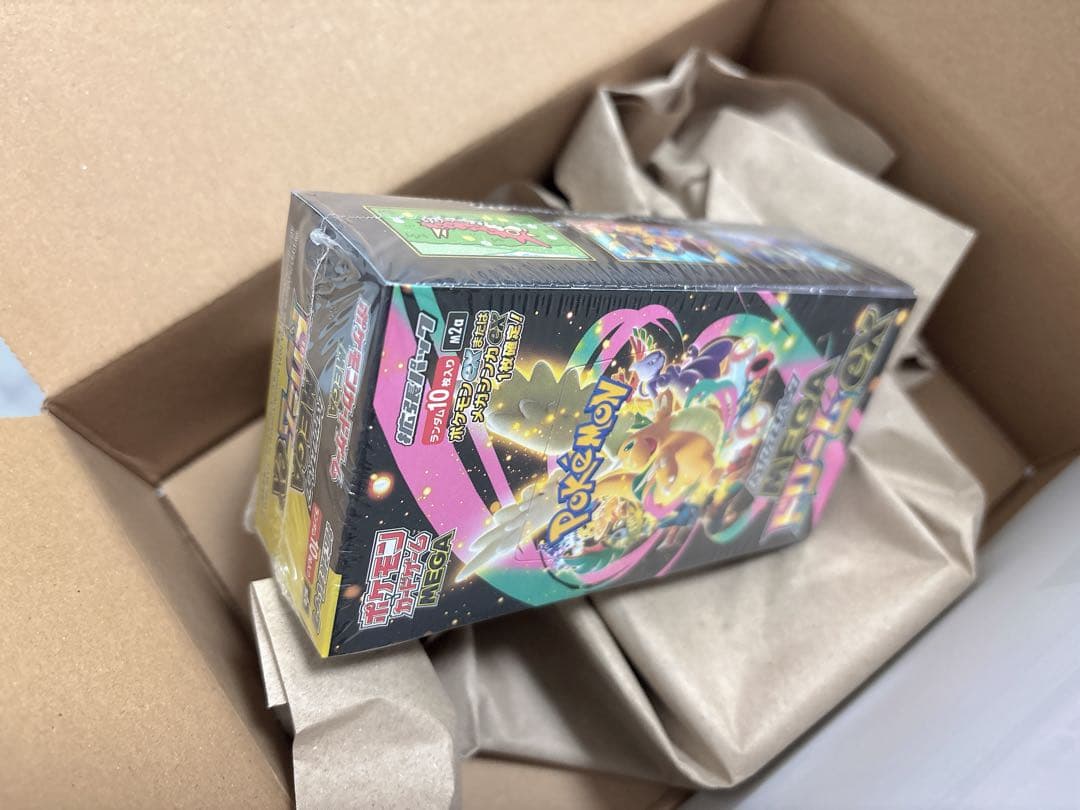 ハイクラスパックMEGAドリームex シュリンク付きBOX