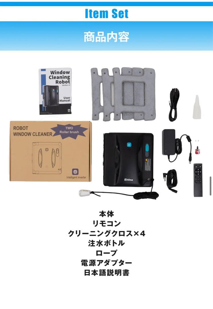 まー出品