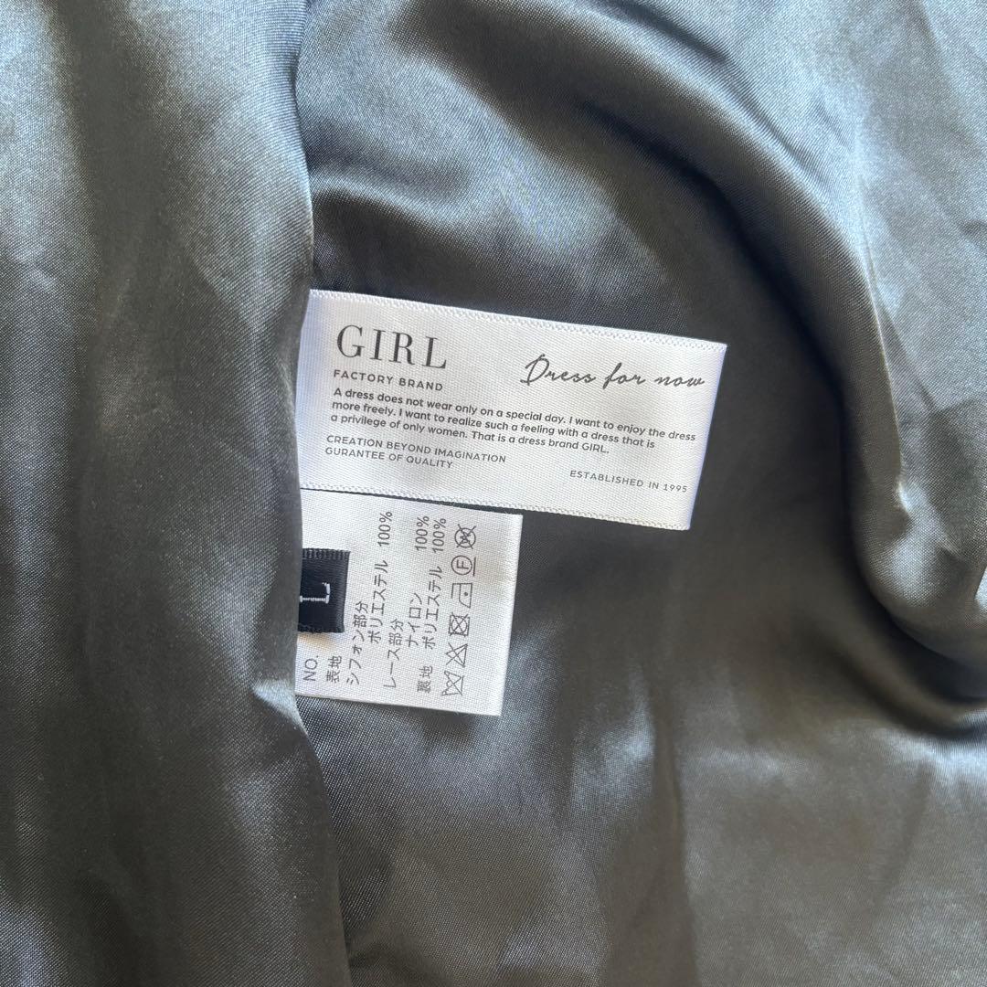 定価2万　GIRL コンシャススリーブ＆ロングフレア結婚式パーティードレス