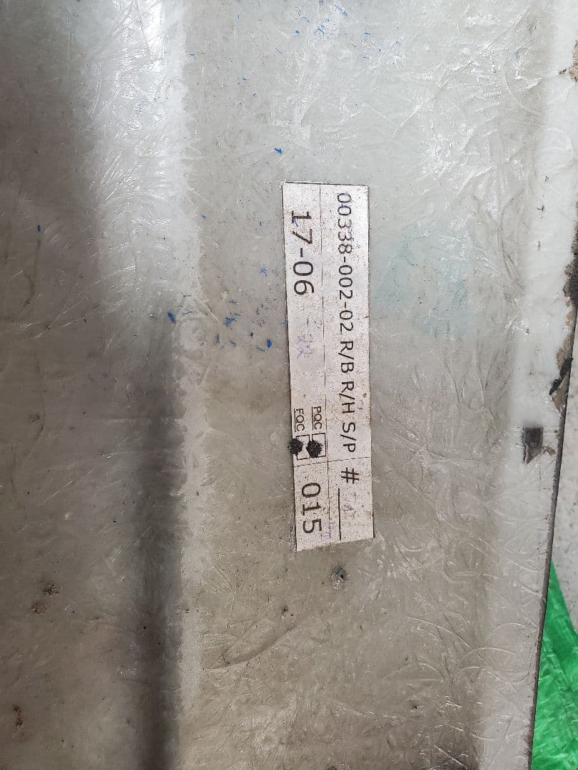 180sx 後期 リアアンダースポイラー