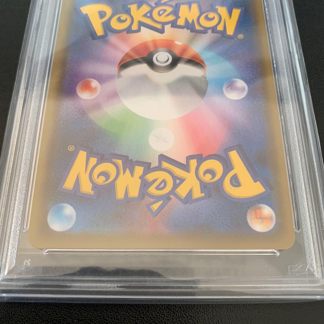 ポケモンカード　ニンフィアV SR SA PSA10 完品