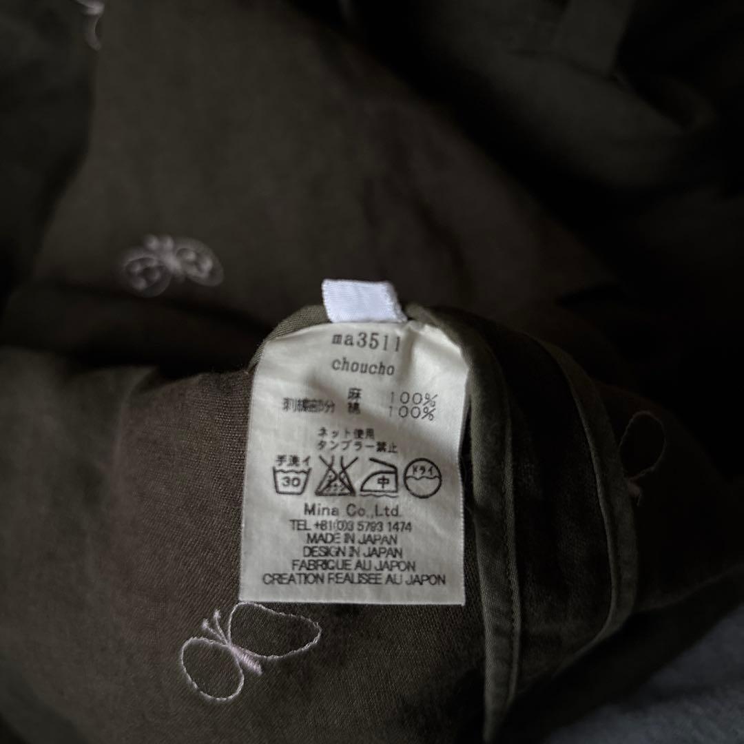 ミナペルホネン minaperhonen ワンピース choucho