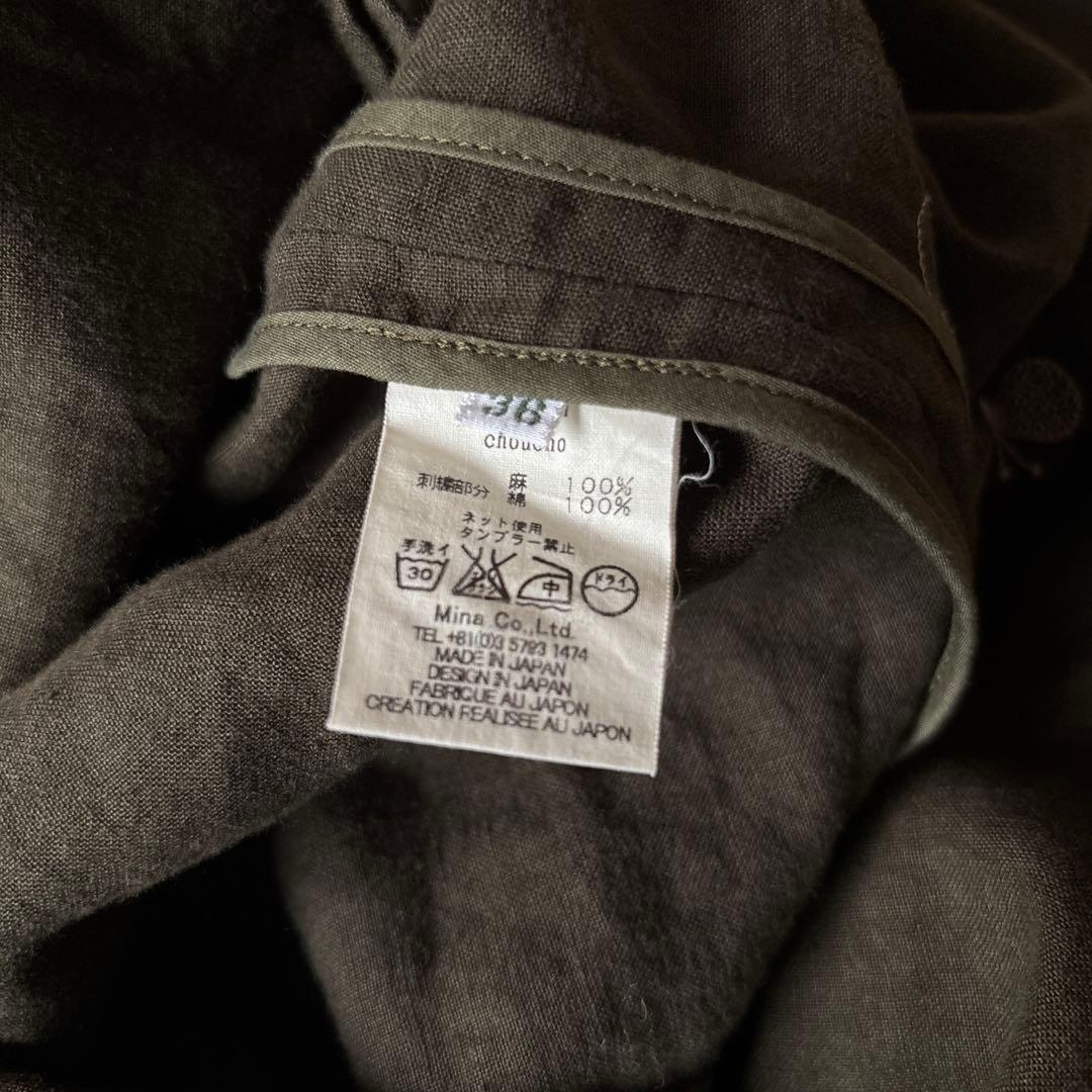 ミナペルホネン minaperhonen ワンピース choucho